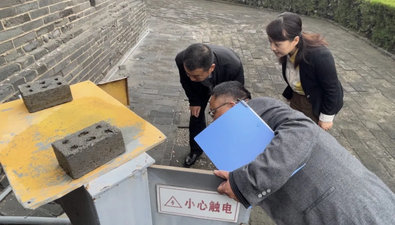 市文物考古研究院开展中秋、国庆“双节”前安全工作专项整治