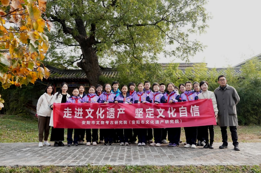 “走进文化遗产，坚定文化自信” ——市考古院（市文研院）与市第五中学携手开展文化遗产研学活动