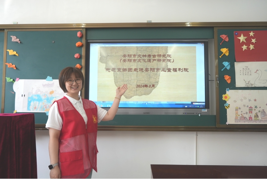 市考古院（文研院）志愿宣讲团 走进市福利院