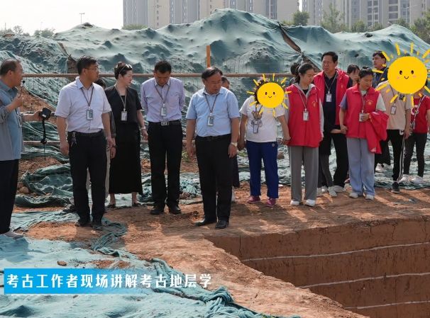 考古探秘 童梦起航——考古现场科普活动