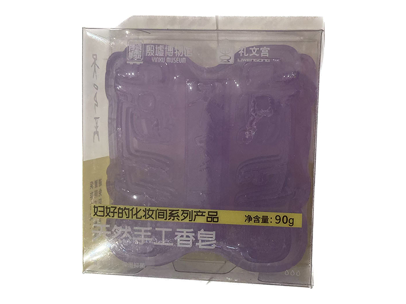 妇好的化妆间系列·香皂