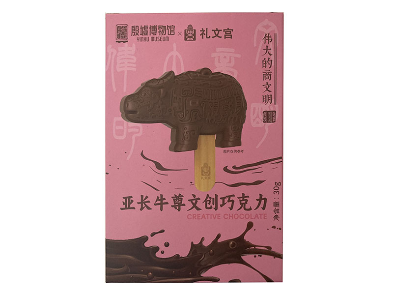 巧克力