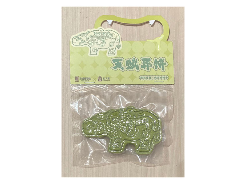 天赋异饼-牛尊