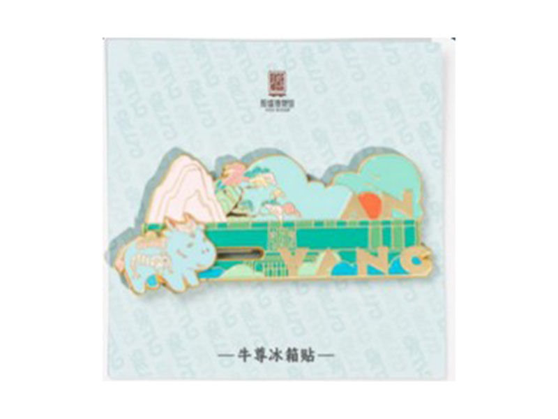 牛尊可移动冰箱贴