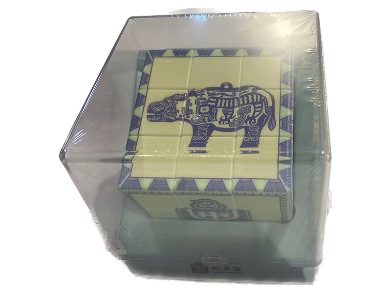 “礼文宫”魔方