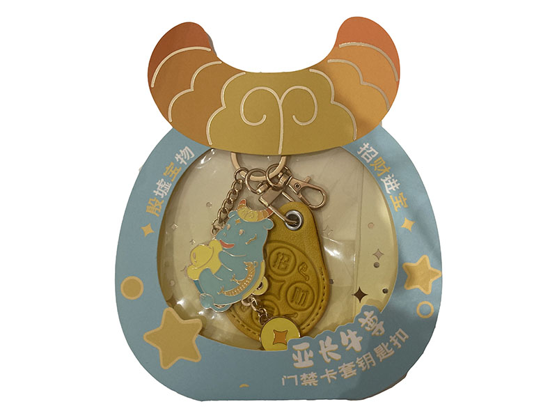 牛尊门禁卡钥匙扣