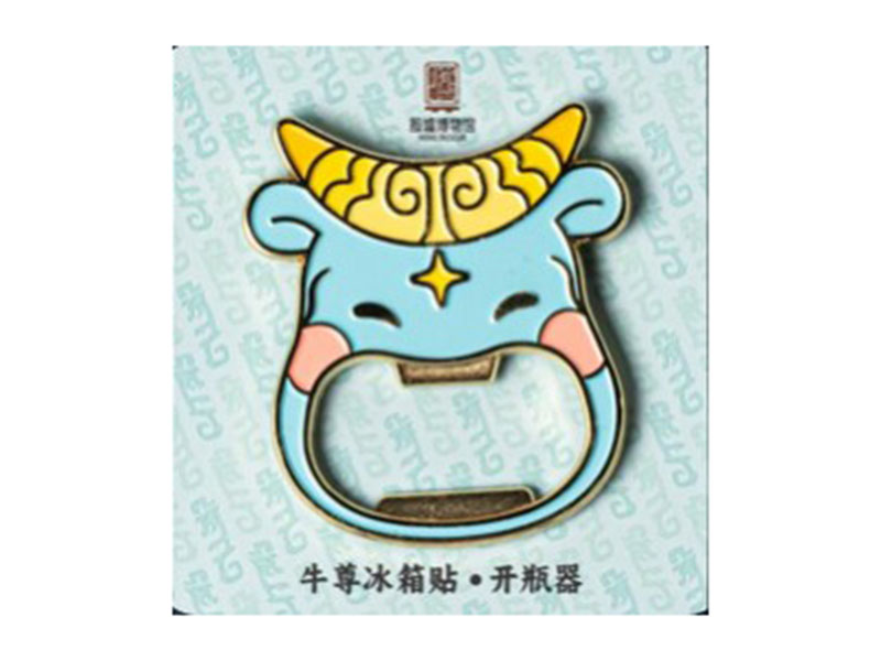牛尊开瓶器冰箱贴