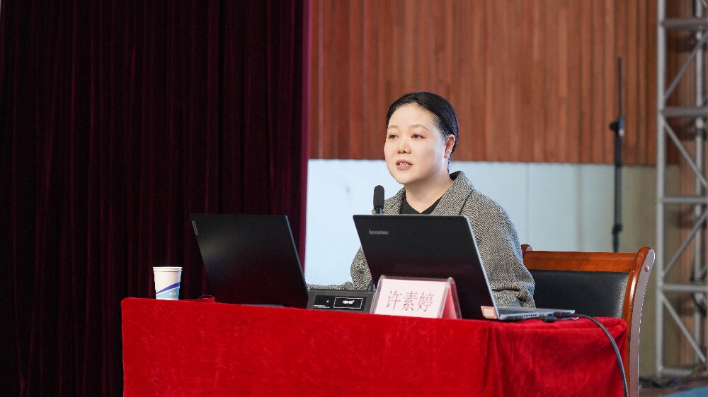 讲座纪要丨英雄是民族最闪亮的座标：岳飞及其精忠报国精神