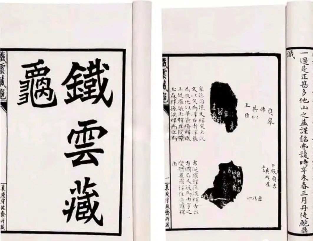 从洛阳龙门石窟到安阳殷墟，“数字”守护汉字