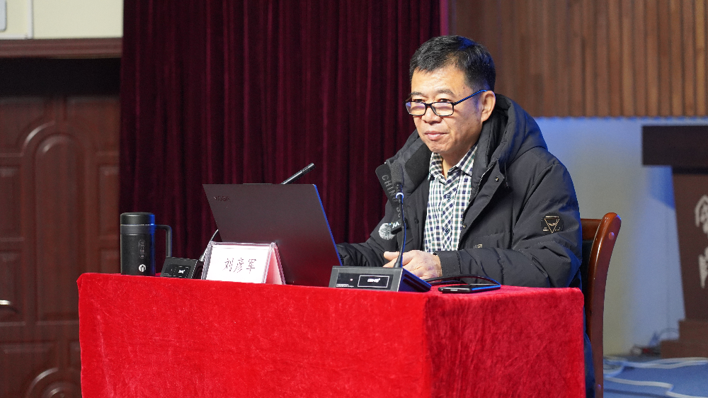 讲座纪要丨“人文安阳”系列讲座第十二讲：《安阳历史文化名城保护与研究》