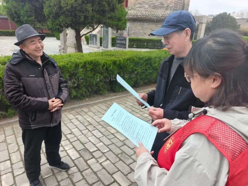 市考古院（遗产院）开展“我们的节日•清明”移风易俗宣传活动