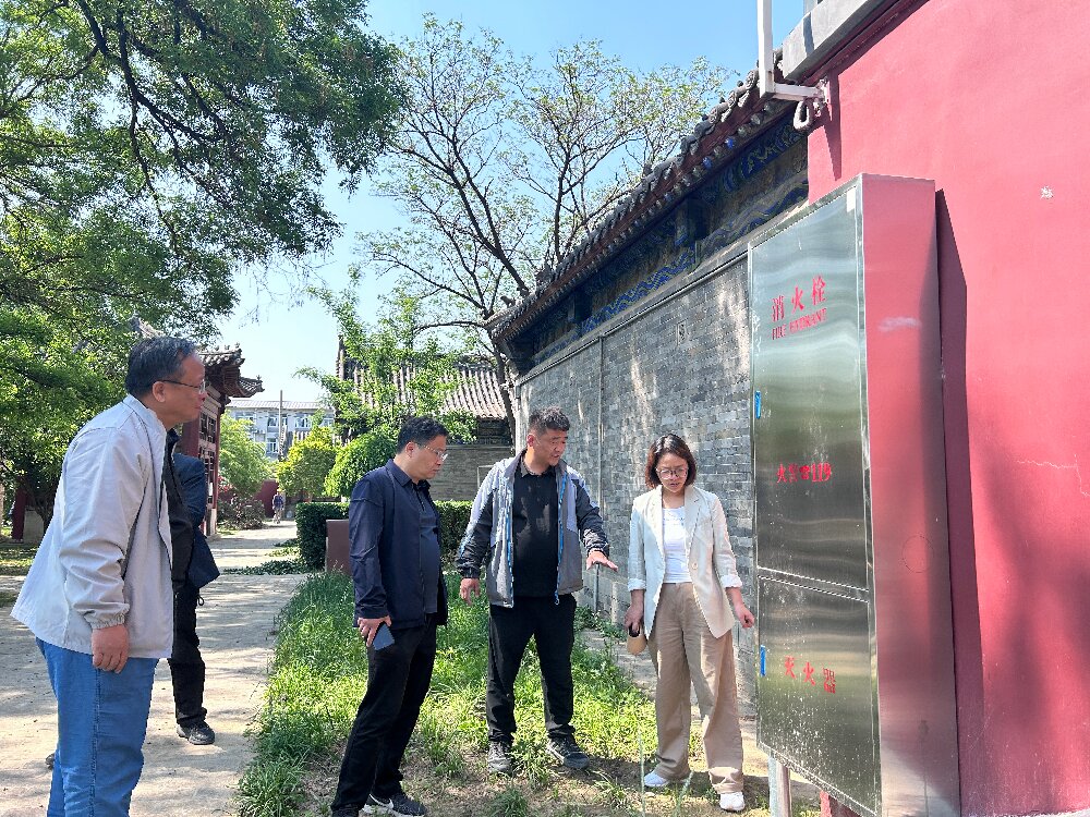 绷紧安全之弦 筑牢安全防线—— 市考古院（遗产院）开展“五一”节前安全检查