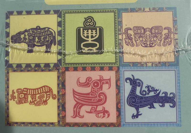 “礼文宫”魔方2