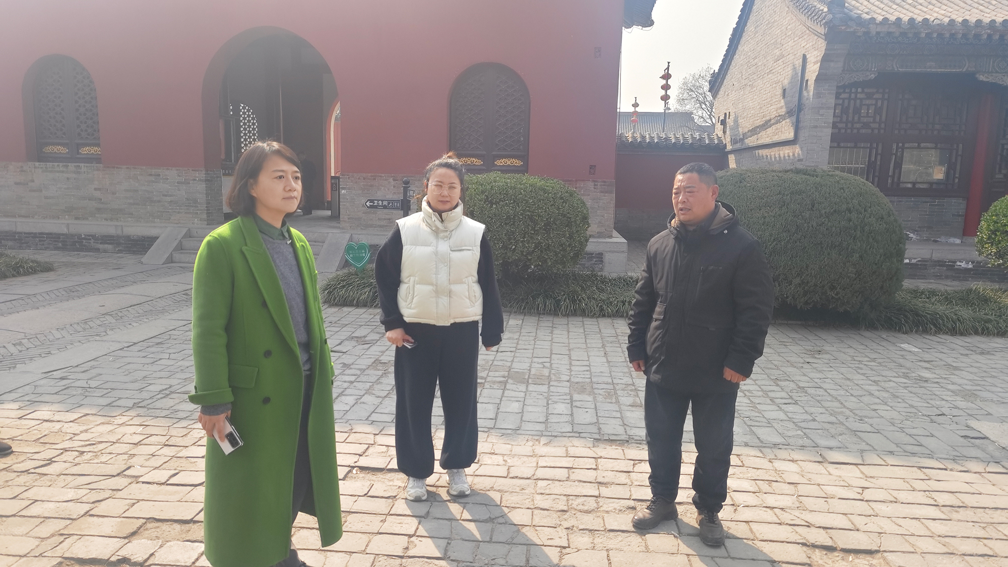 微信图片_20250228164117