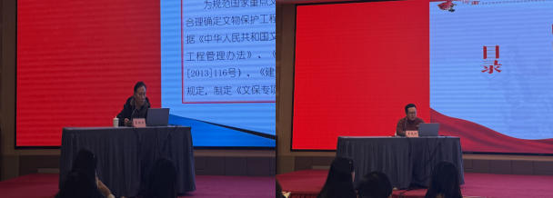 赋能红色传承 聚力片区发展——河南革命文物保护利用片区工作培训班在登封举办